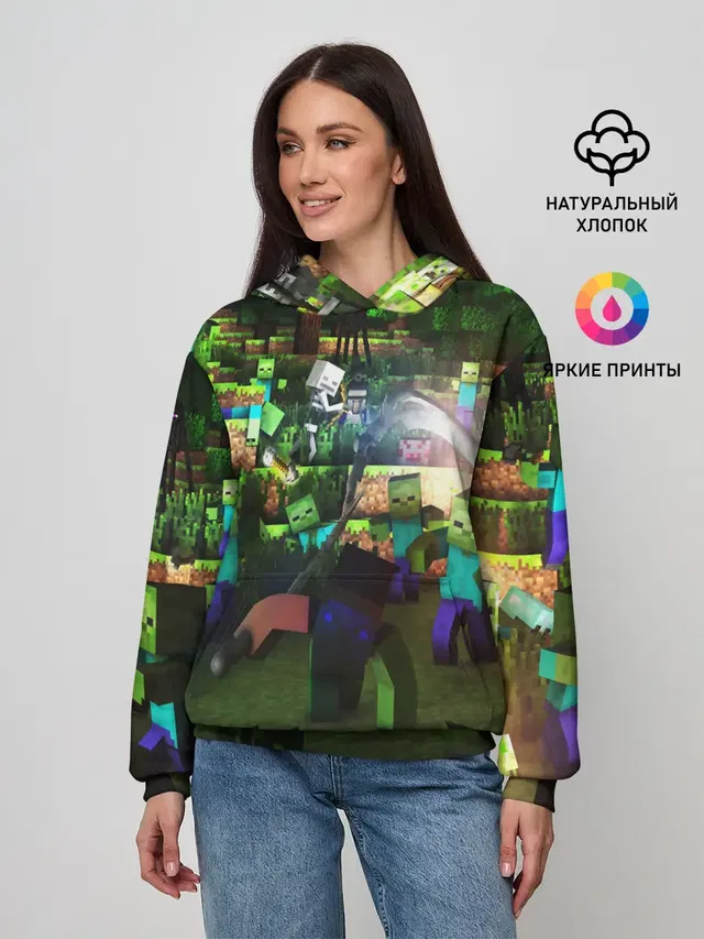 КРИПЕР