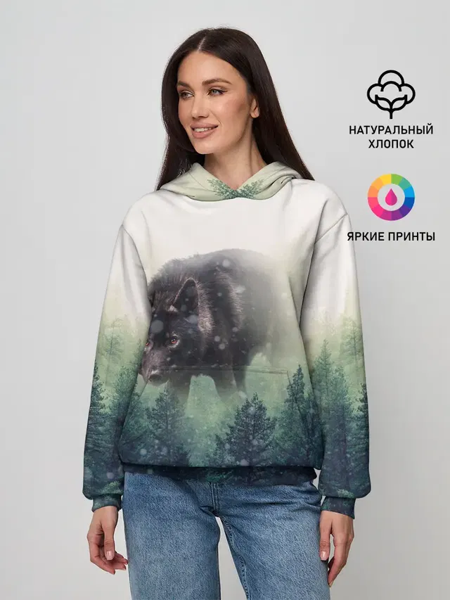 Волк