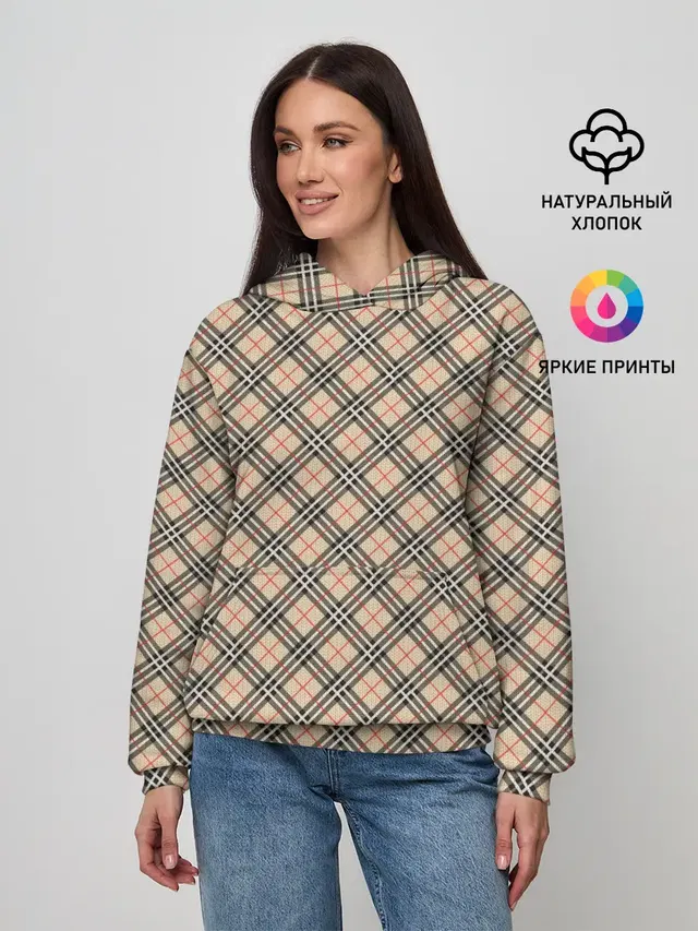Костюм в клетку