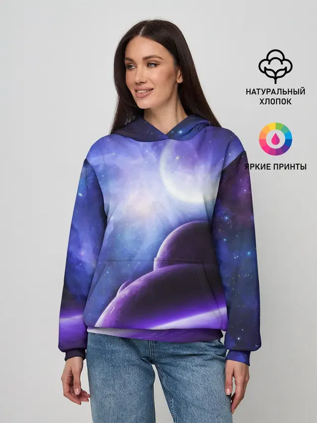 Неоновый Космос