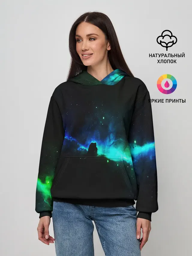 DEEP SPACE