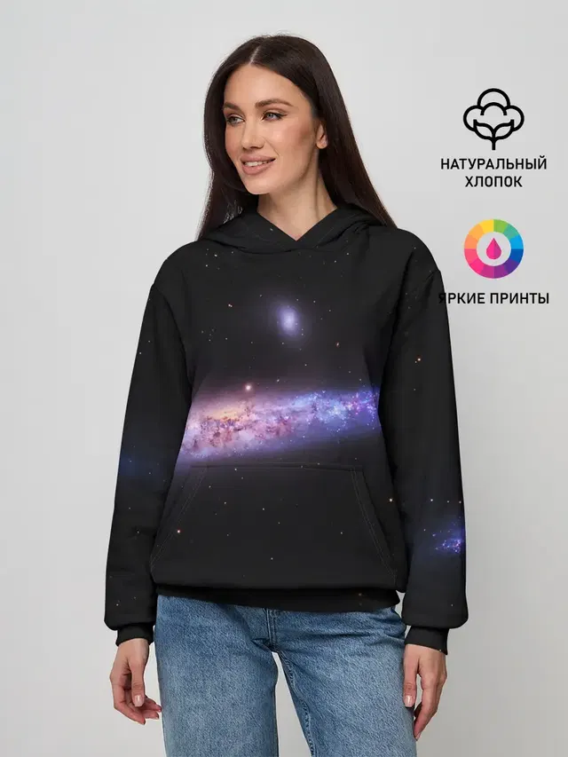 Скопление звезд