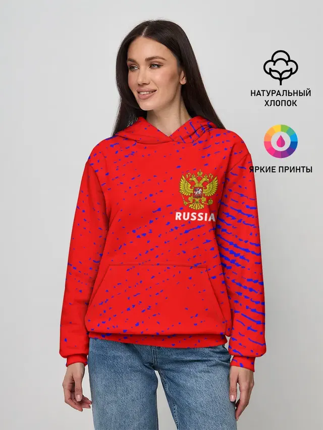 RUSSIA / РОССИЯ