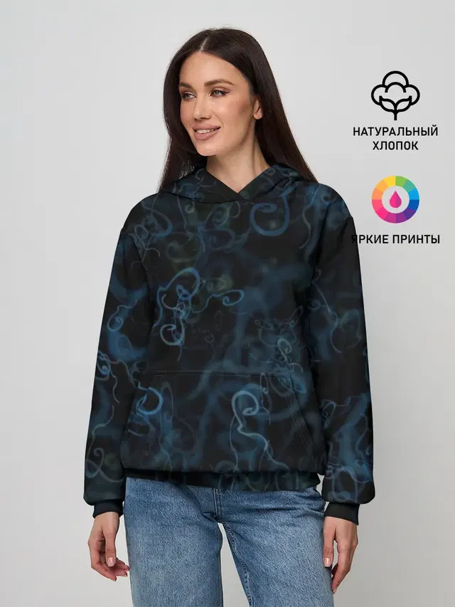 Фигуры из дыма