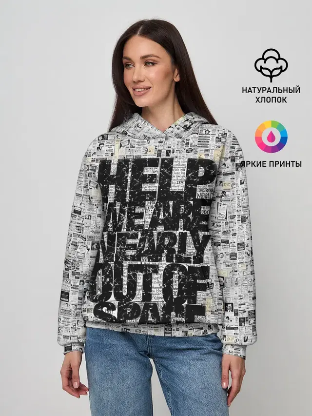 Пресса
