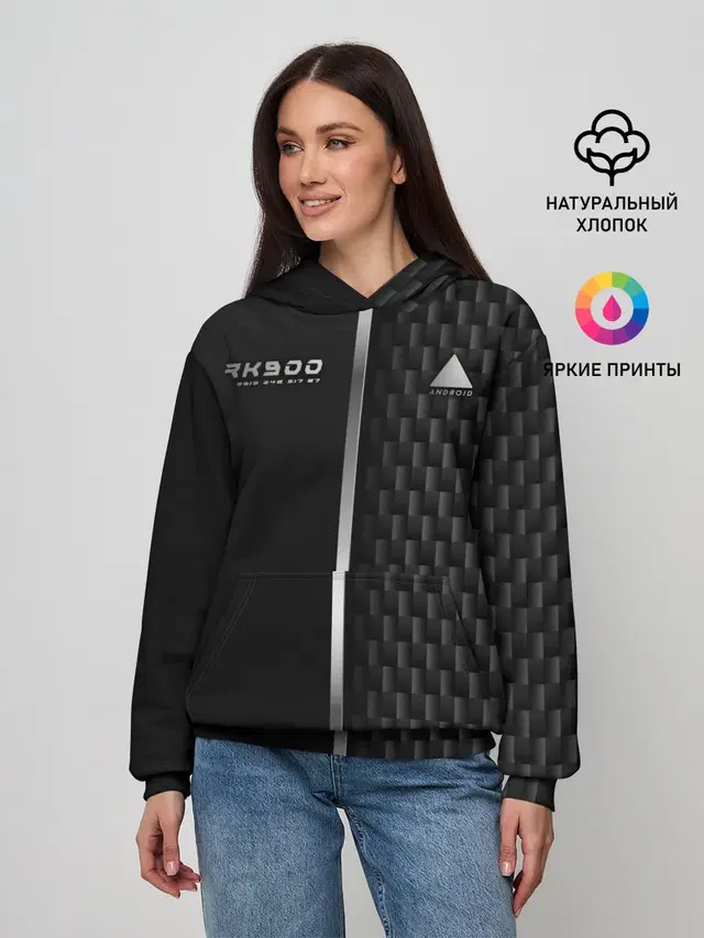 Женское худи с принтом «Carbon fiber — Android RK900»