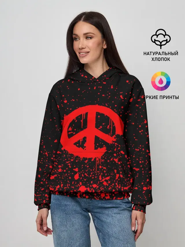 Peace Banksy