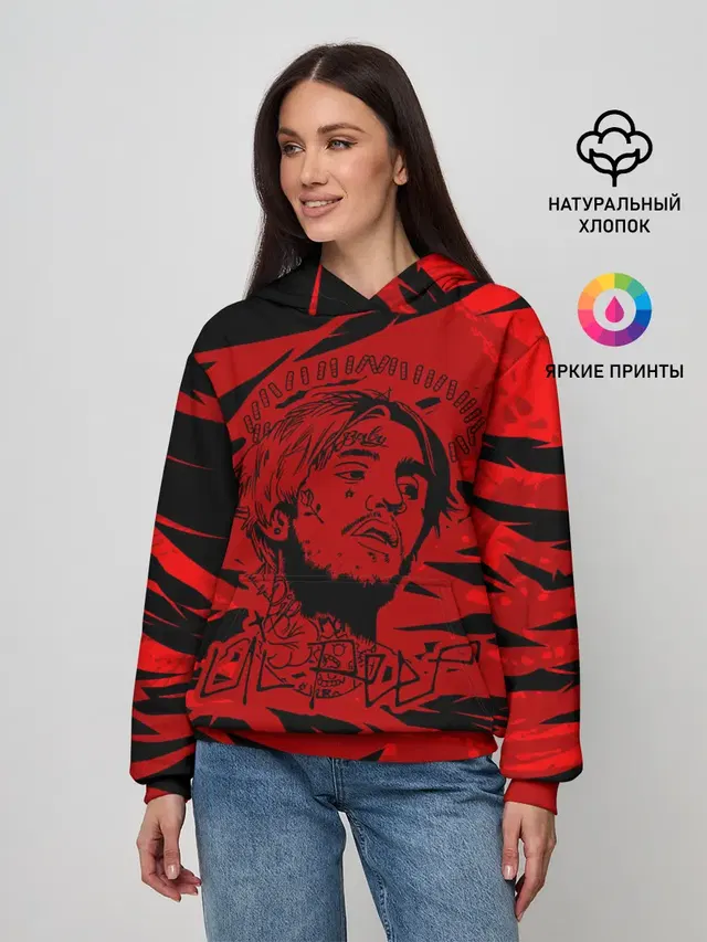 Lil Peep