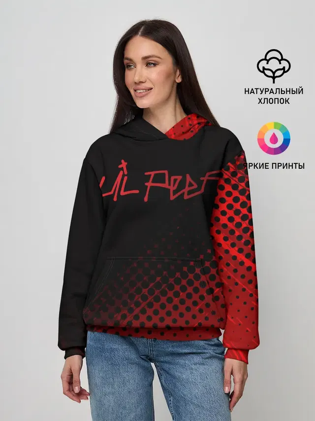 Lil Peep