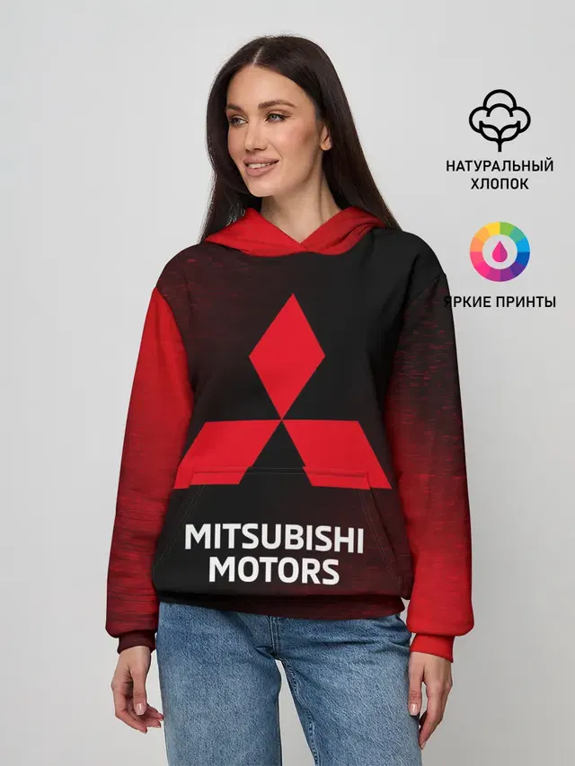 MITSUBISHI / МИТСУБИСИ