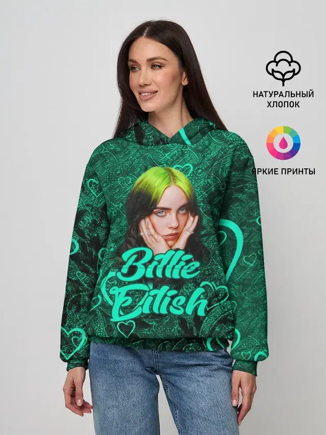 Billie Eilish | Билли Айлиш