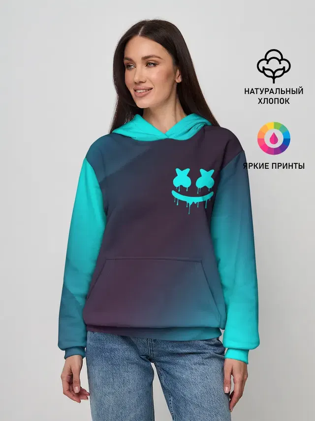 MARSHMELLO / МАРШМЕЛЛОУ