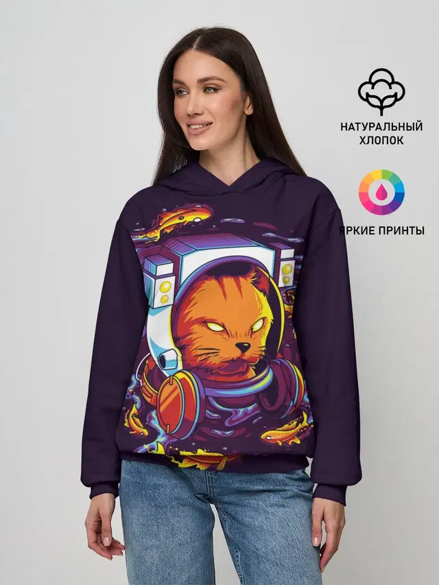 Техно Кот
