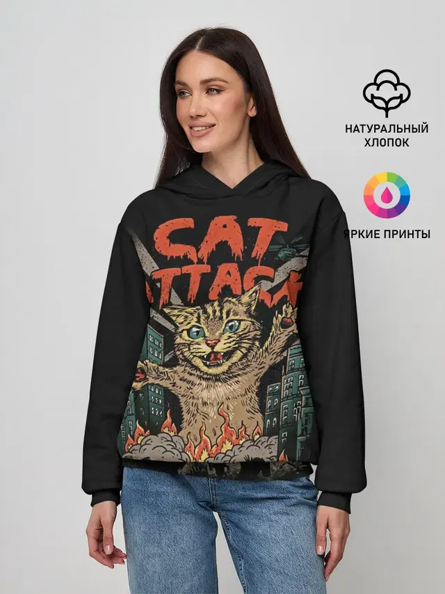 Нападение гигантского котика