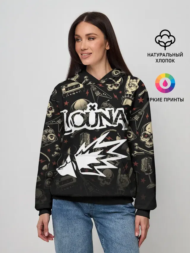 Женское худи с принтом «Louna»