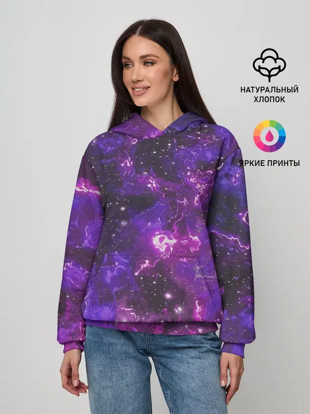 Галактика