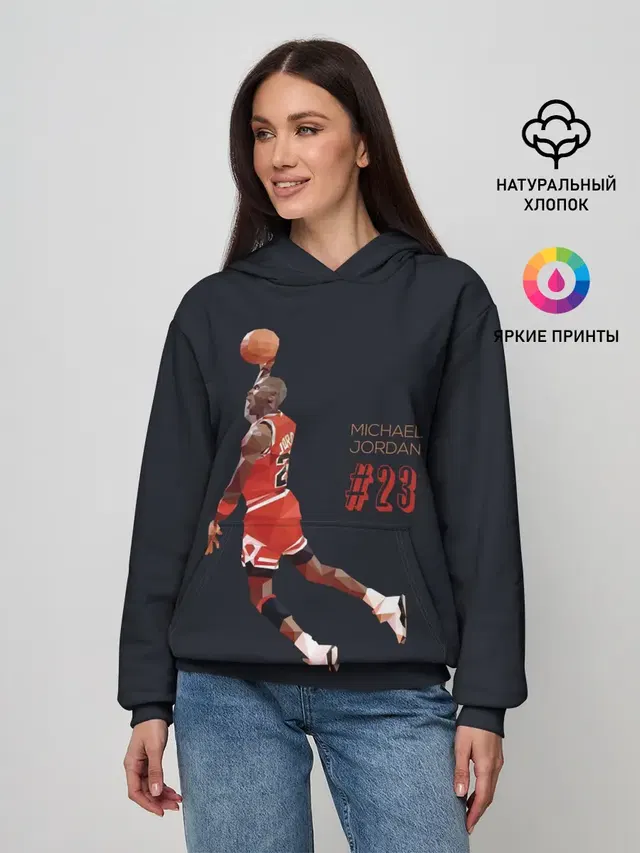 Женское худи с принтом «НБА — MICHAEL JORDAN»
