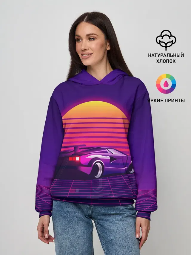 Ретро Футуризм