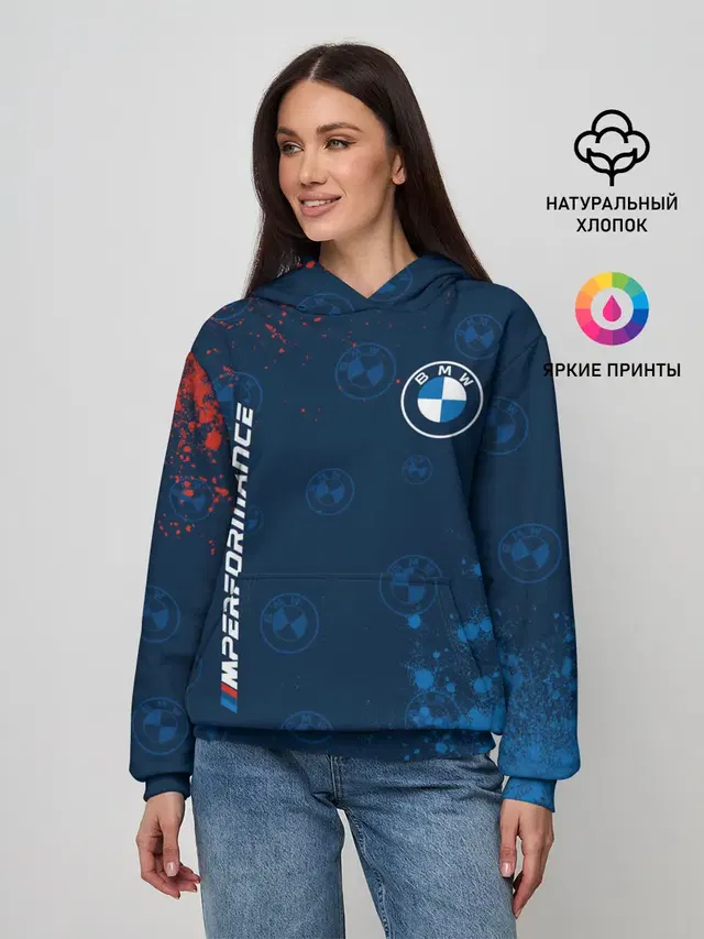 Женское худи с принтом «BMW»