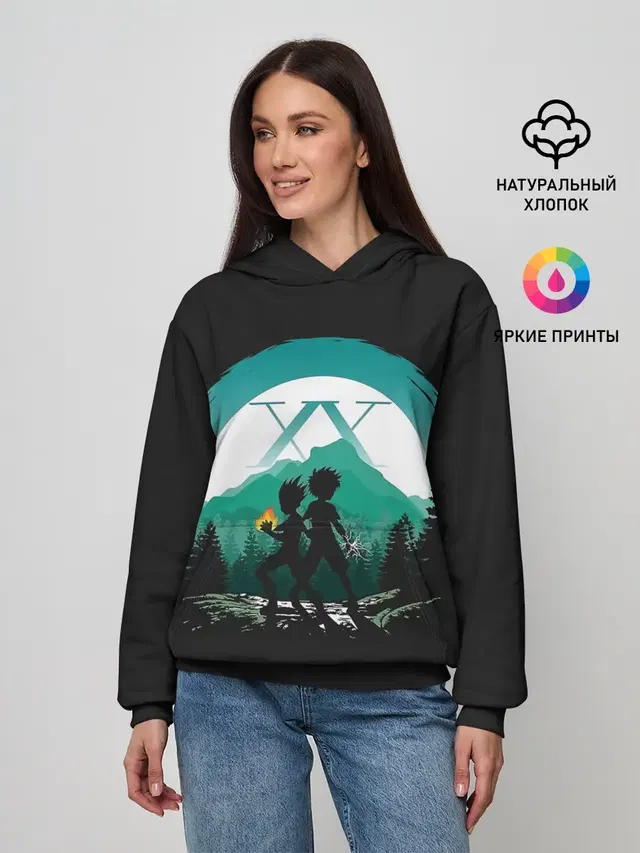HH в круге бирюзовом