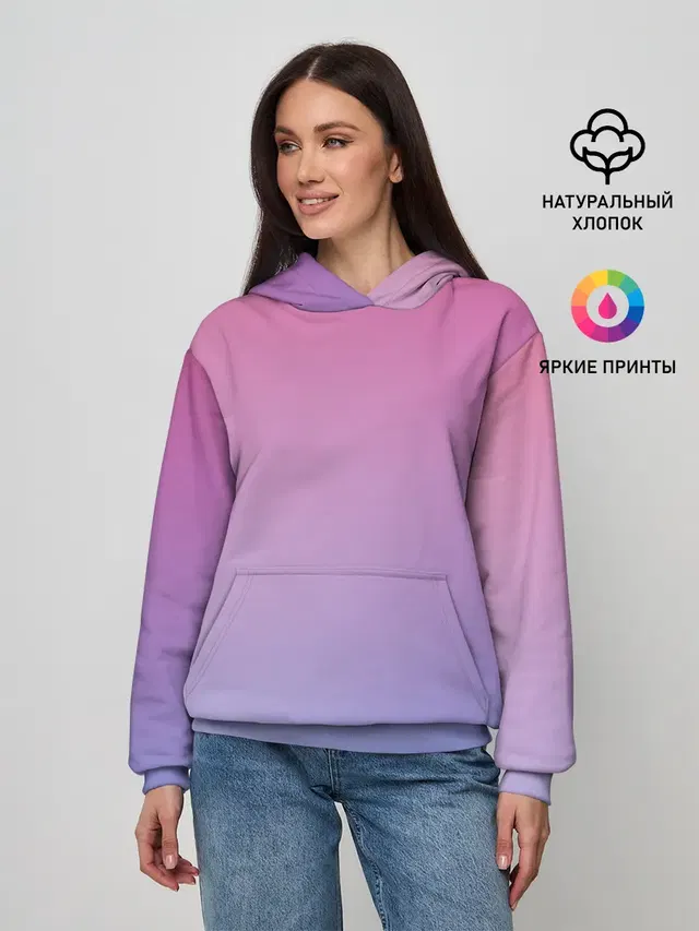 Восход солнца