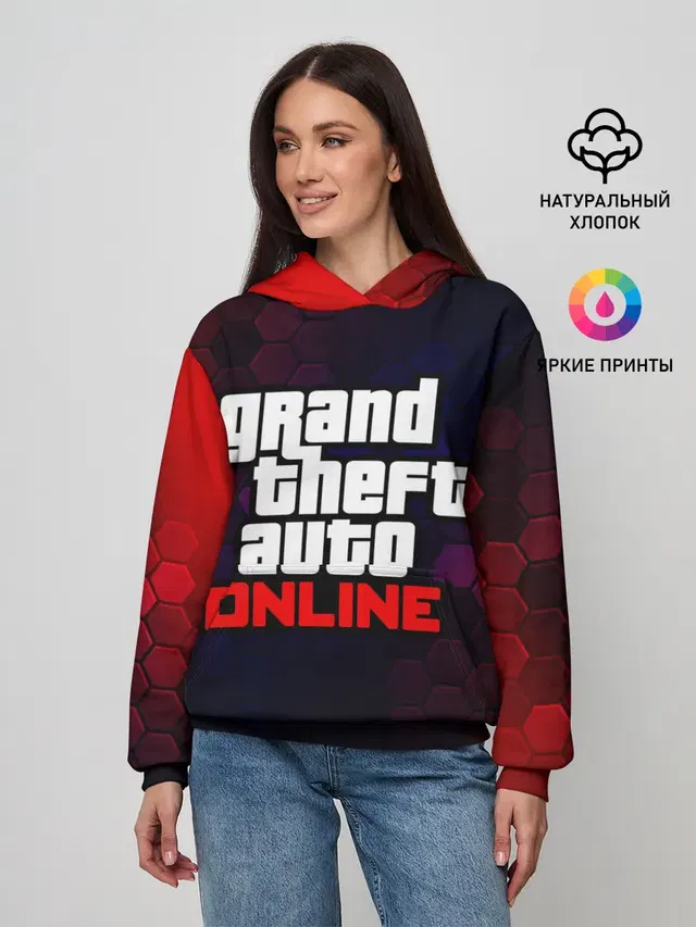 GTA ONLINE / ГТА ОНЛАЙН
