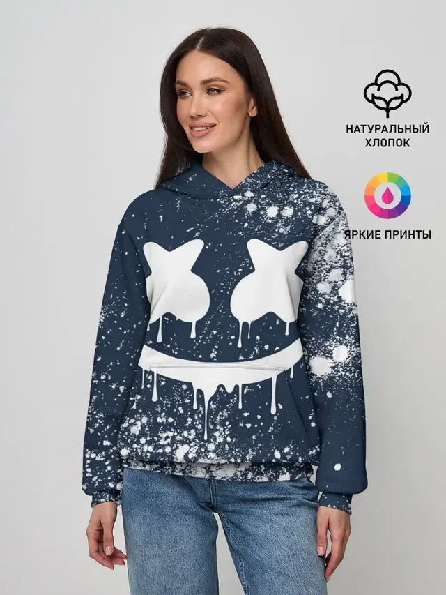 MARSHMELLO / МАРШМЕЛЛОУ