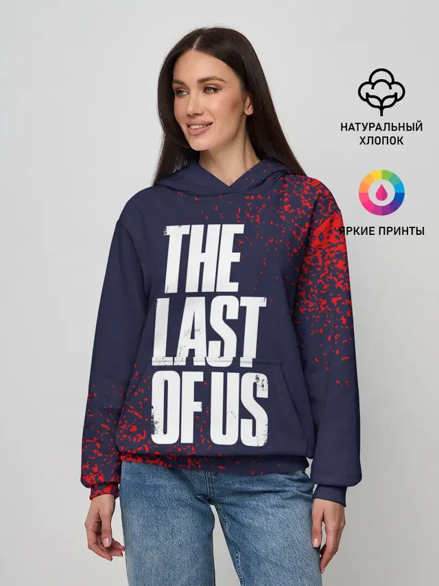 THE LAST OF US / ОДНИ ИЗ НАС