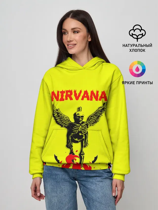 Женское худи