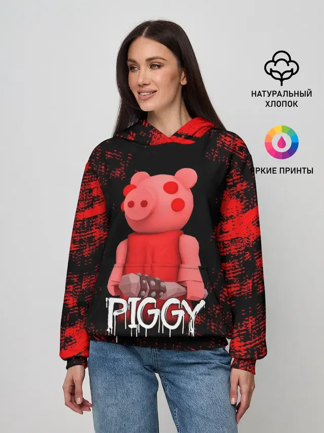 ROBLOX PIGGY - СВИНКА ПИГГИ