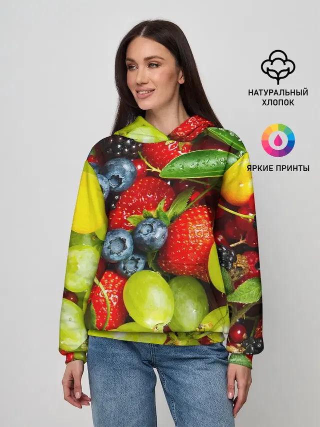 Фруктовый рай