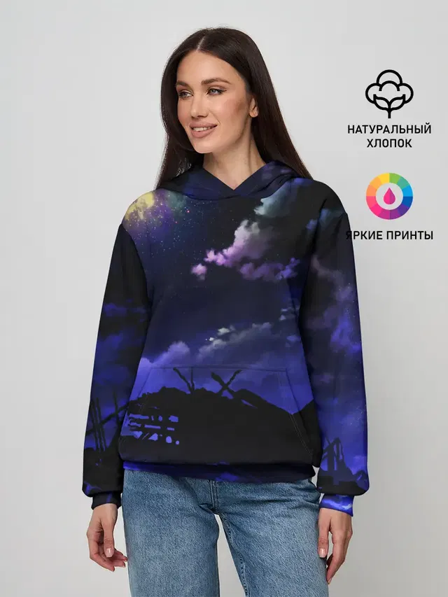 Ночной закат