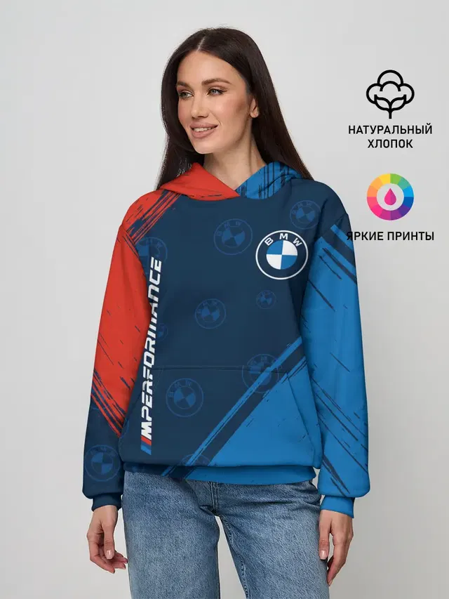 Женское худи с принтом «BMW»