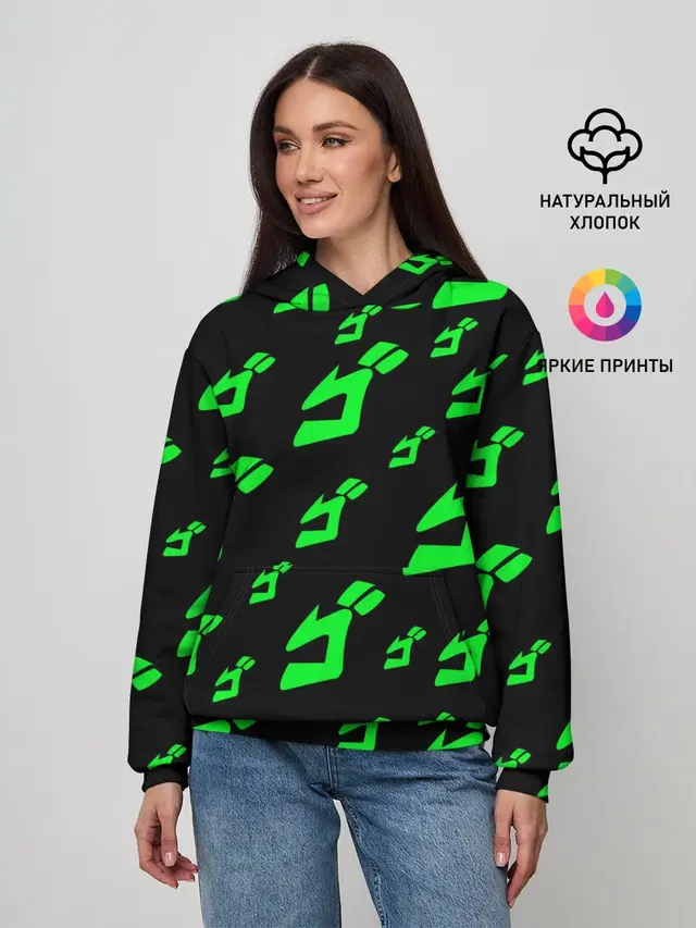JoJo Bizarre Adventure