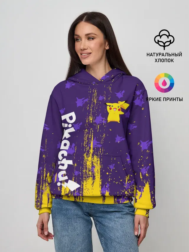 ПИКАЧУ / PIKACHU