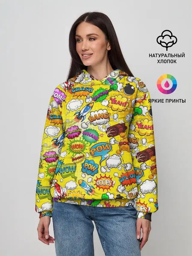 Pop art