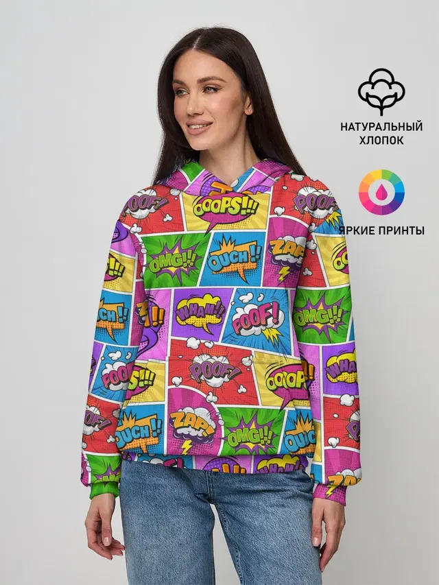 Женское худи с принтом «Pop Art»