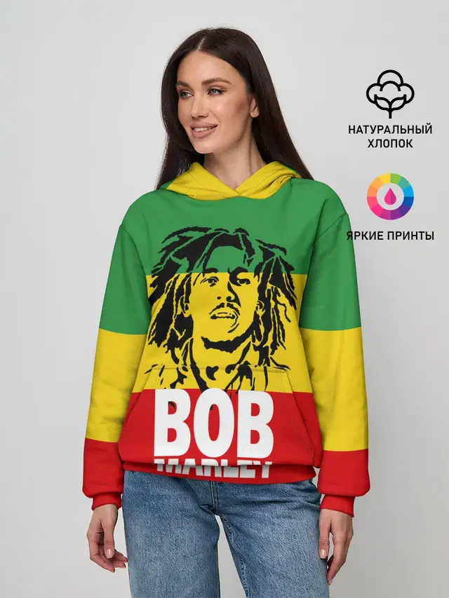 Bob Marley