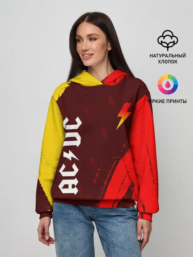 AC DС