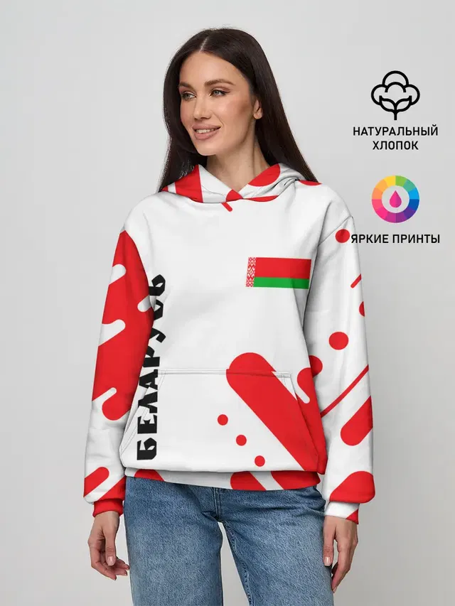 БЕЛАРУСЬ