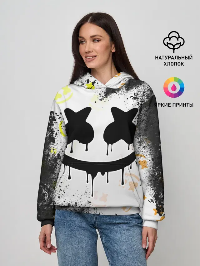 MARSHMELLO / МАРШМЕЛЛОУ