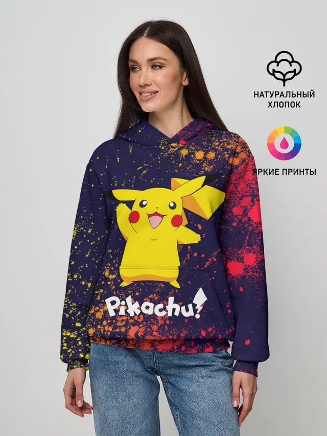 ПИКАЧУ / PIKACHU