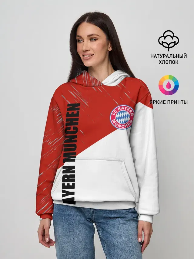 Бавария