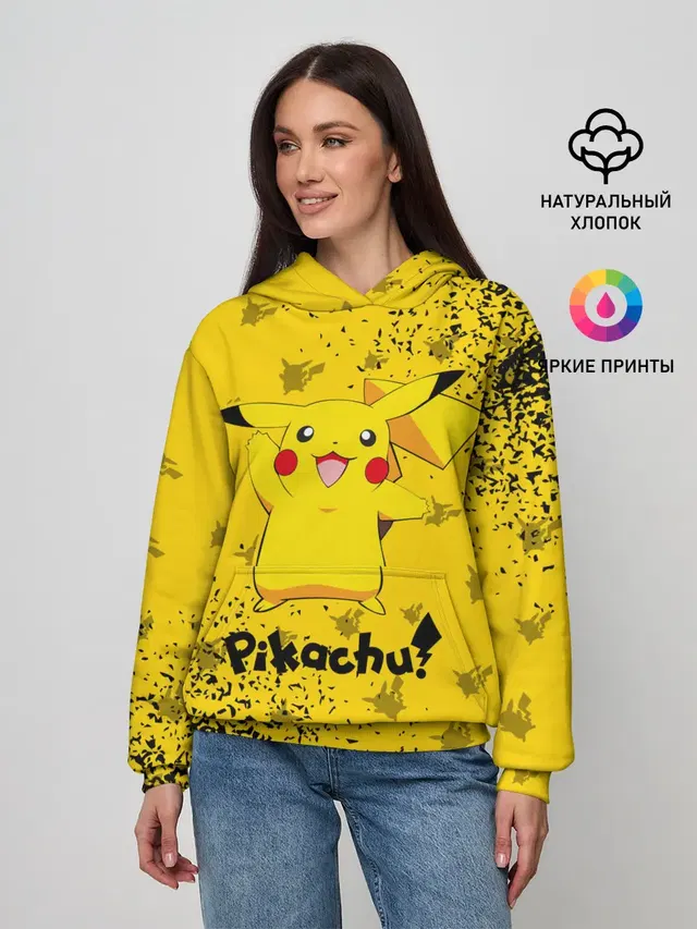 ПИКАЧУ / PIKACHU