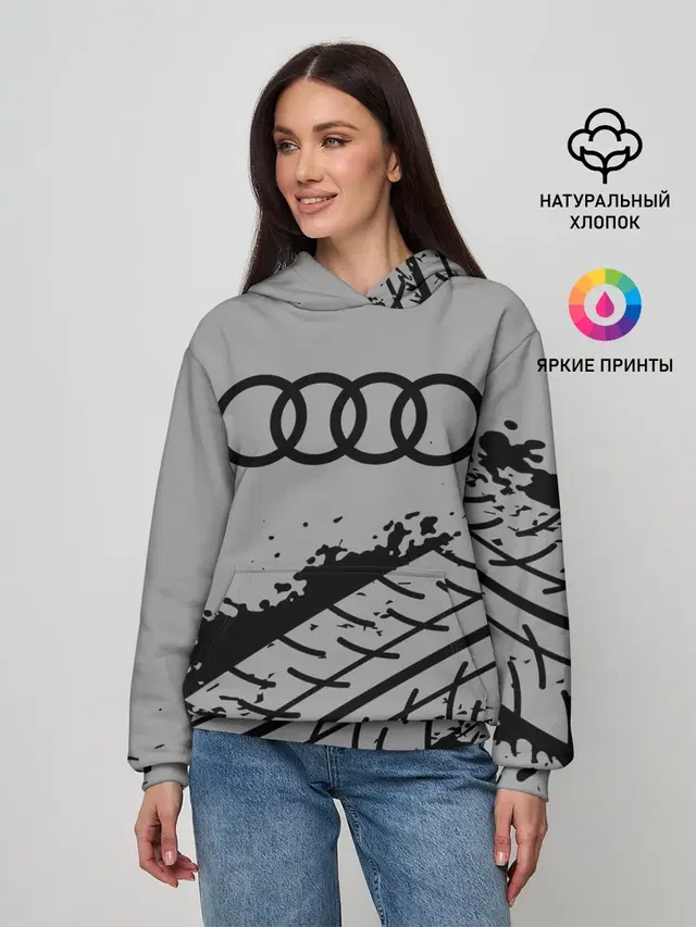 AUDI / АУДИ