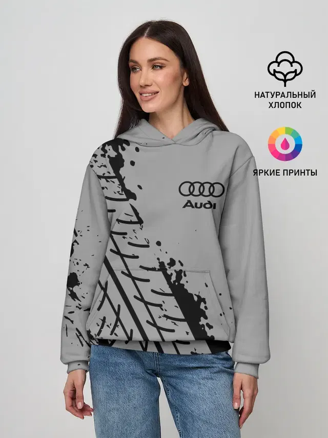 AUDI / АУДИ