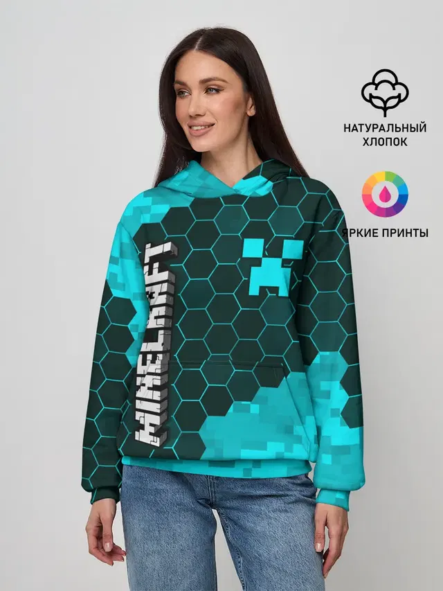 MINECRAFT / МАЙНКРАФТ