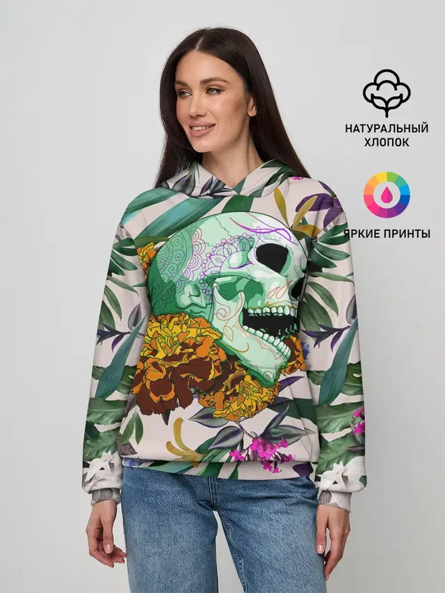 Женское худи