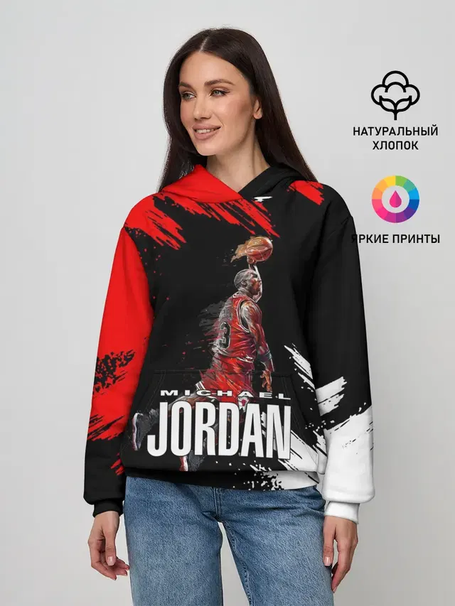 MICHAEL JORDAN