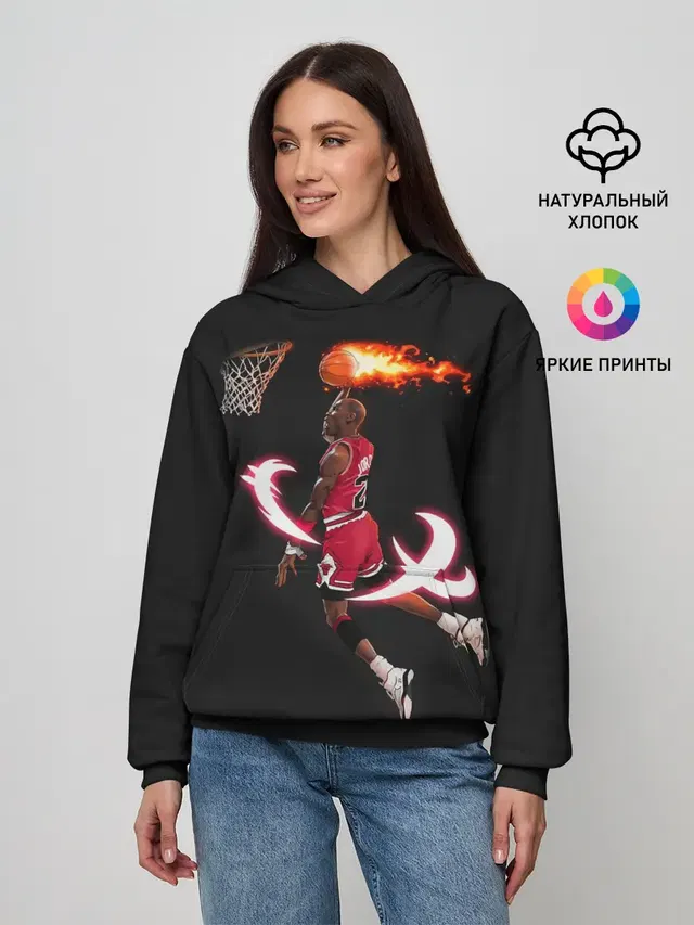 Женское худи с принтом «НБА — MICHAEL JORDAN»
